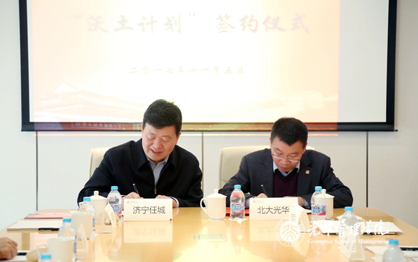 2AE6DA43A7A29C44A0F35C75E7A_8BF6E1D6_20A18