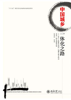 UG环球·(中国集团)官方网站