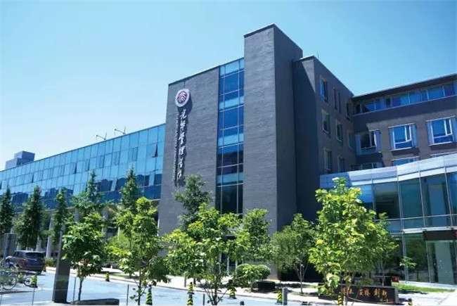 UG环球·(中国集团)官方网站