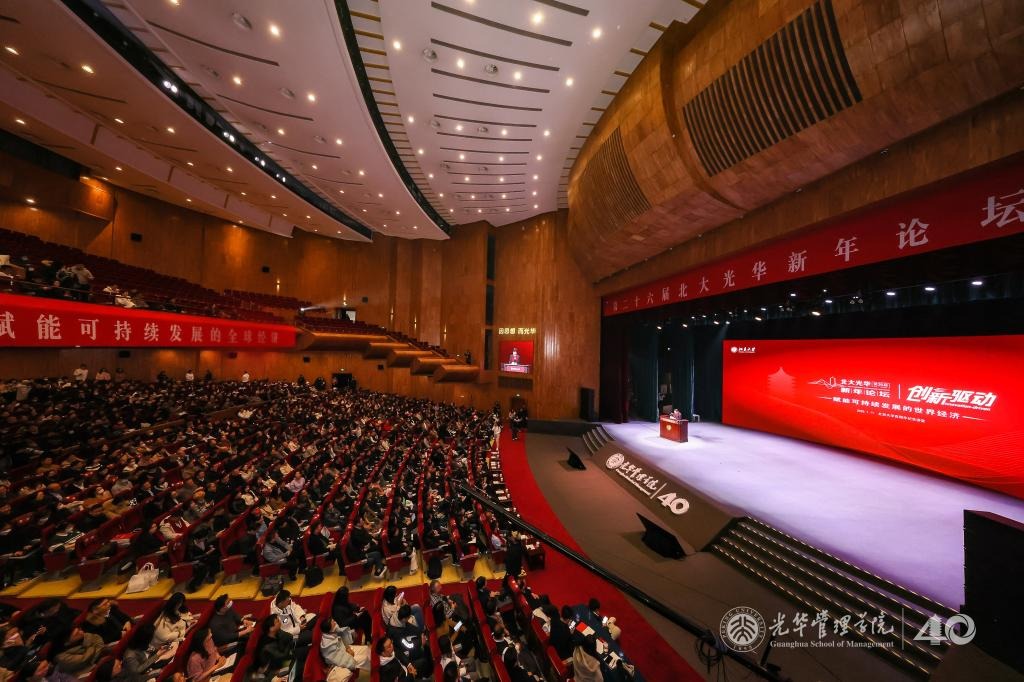 UG环球·(中国集团)官方网站