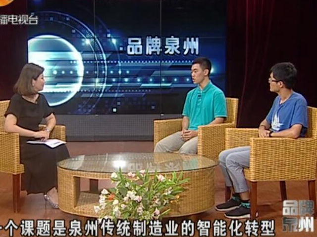 D67FECA600B2E4AC0DF41E16535_8518577B_3796C UG环球·(中国集团)官方网站