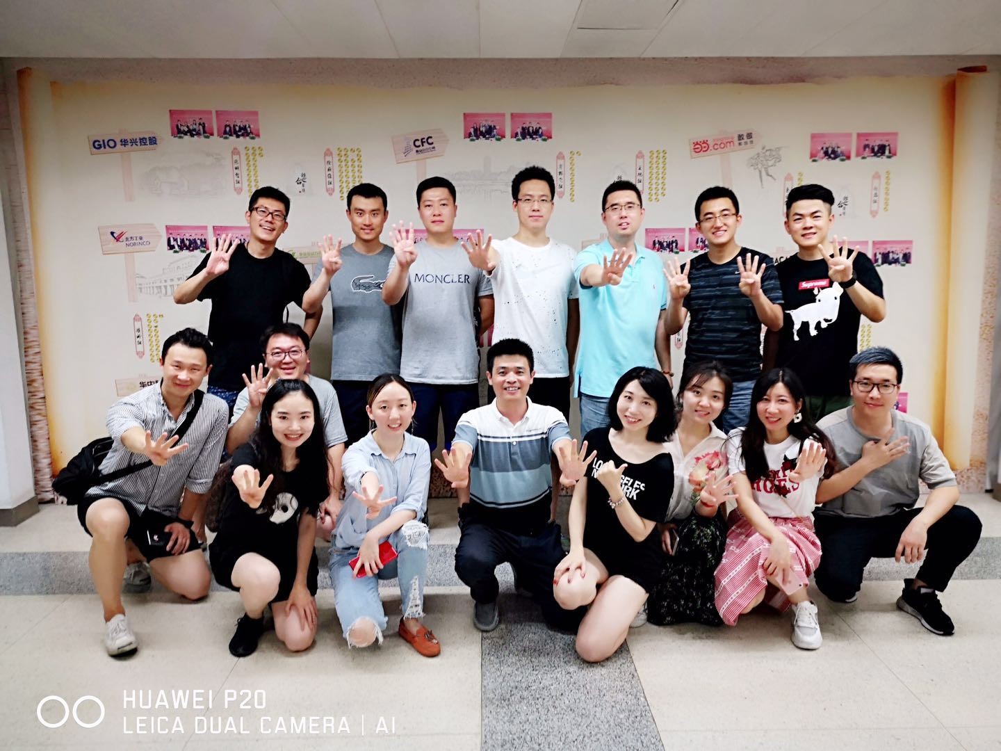 UG环球·(中国集团)官方网站