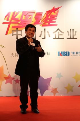 UG环球·(中国集团)官方网站