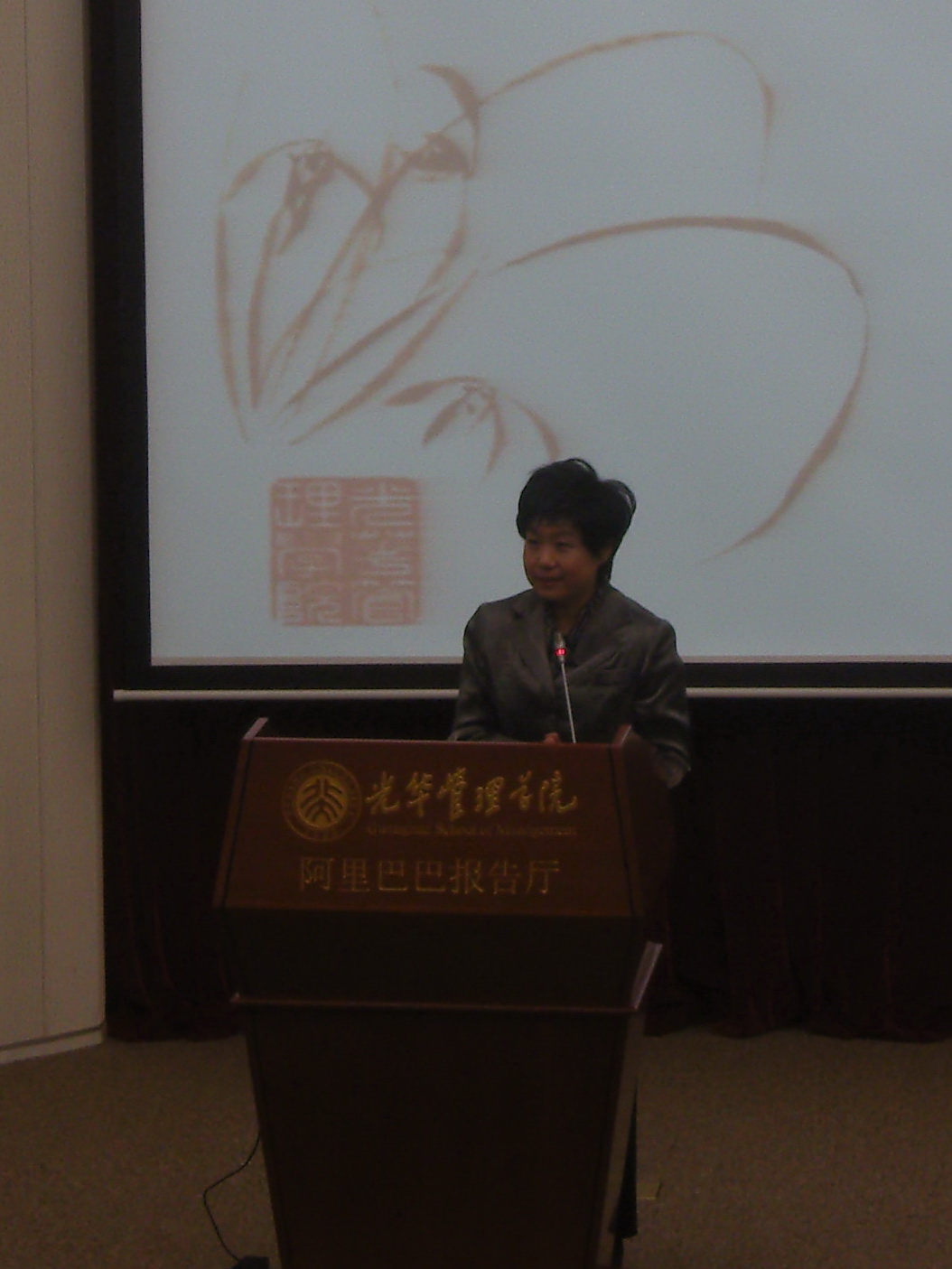 UG环球·(中国集团)官方网站