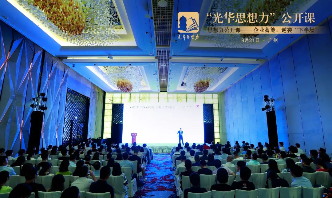 8D028152E70129AED4822EB41F8_E8C59D12_23970