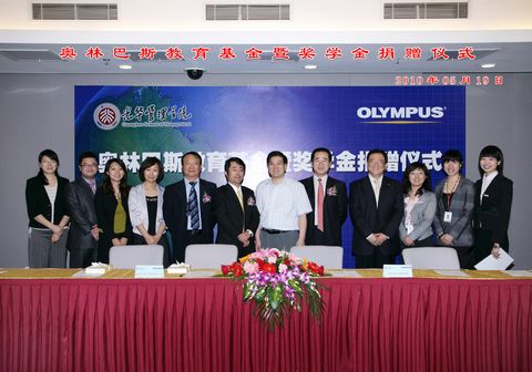 UG环球·(中国集团)官方网站