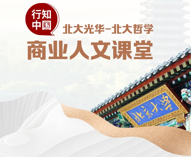 UG环球·(中国集团)官方网站