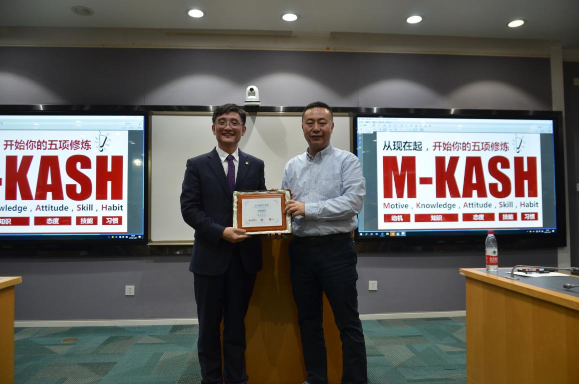 BFB7C79CC4946B3407BD31B82FA_EAFB6837_16E0E