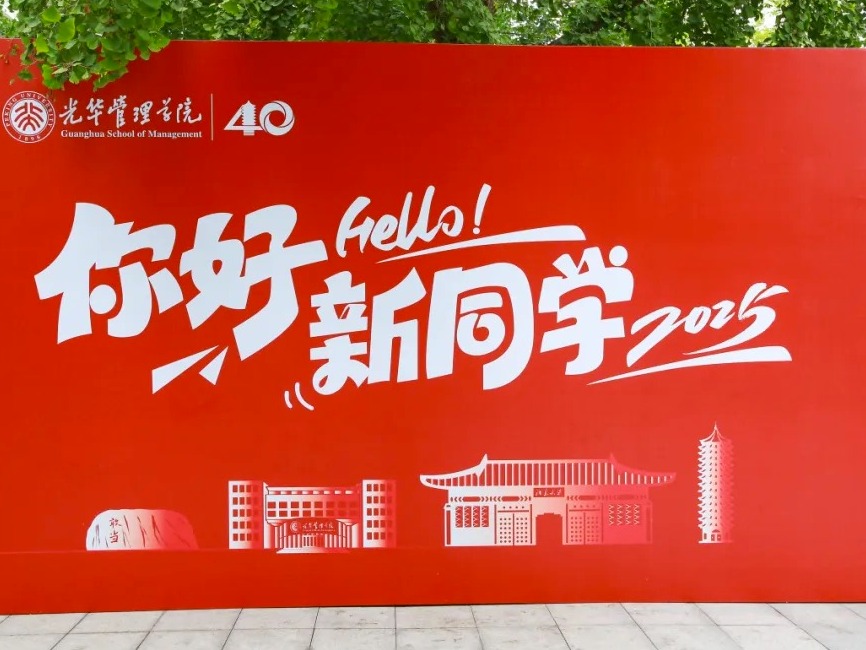 UG环球·(中国集团)官方网站