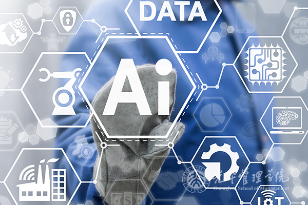 UG环球·(中国集团)官方网站