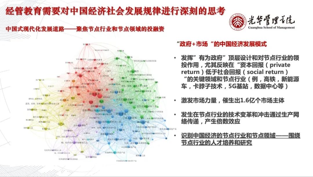 08B7315FD9D5CE562AD81CE1D84_A0734D0A_1A6D0