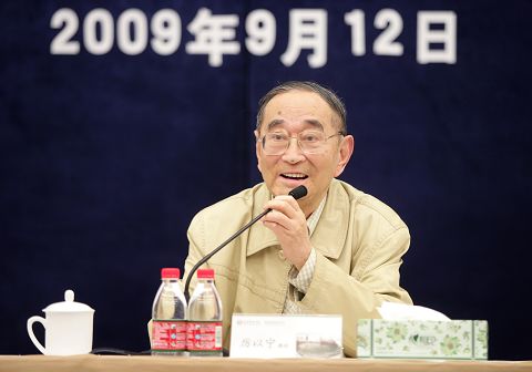 UG环球·(中国集团)官方网站