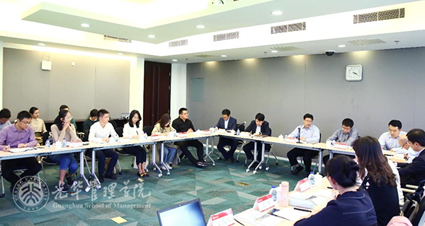 UG环球·(中国集团)官方网站