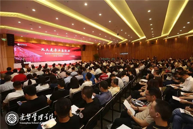 UG环球·(中国集团)官方网站