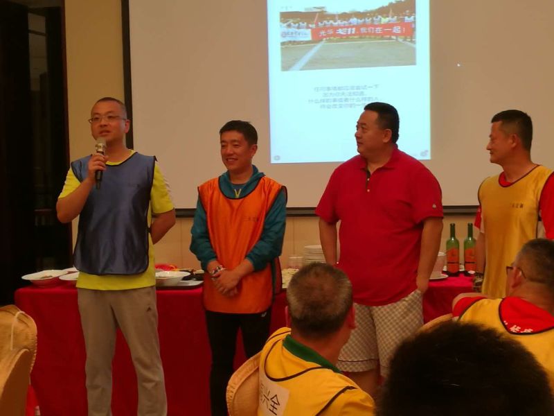 UG环球·(中国集团)官方网站