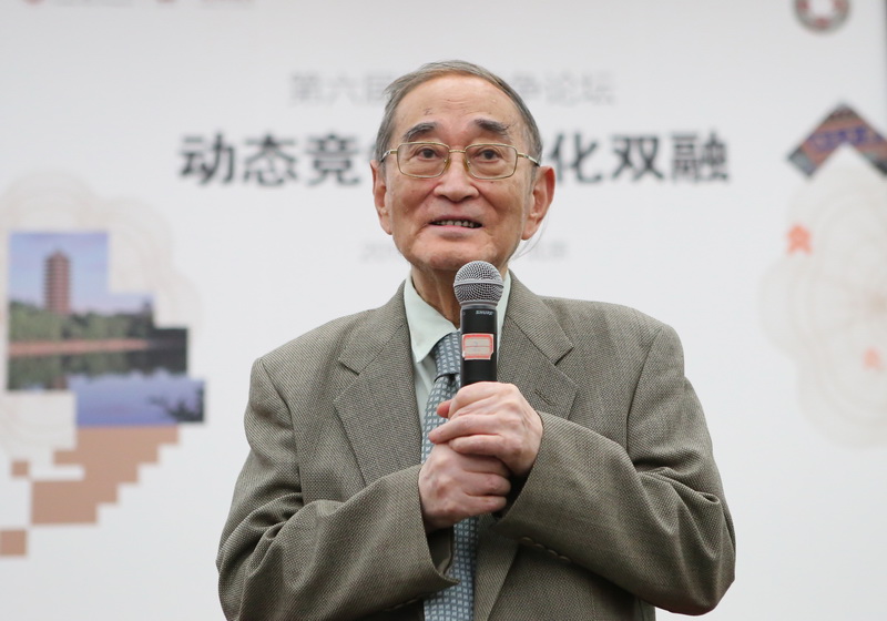 UG环球·(中国集团)官方网站