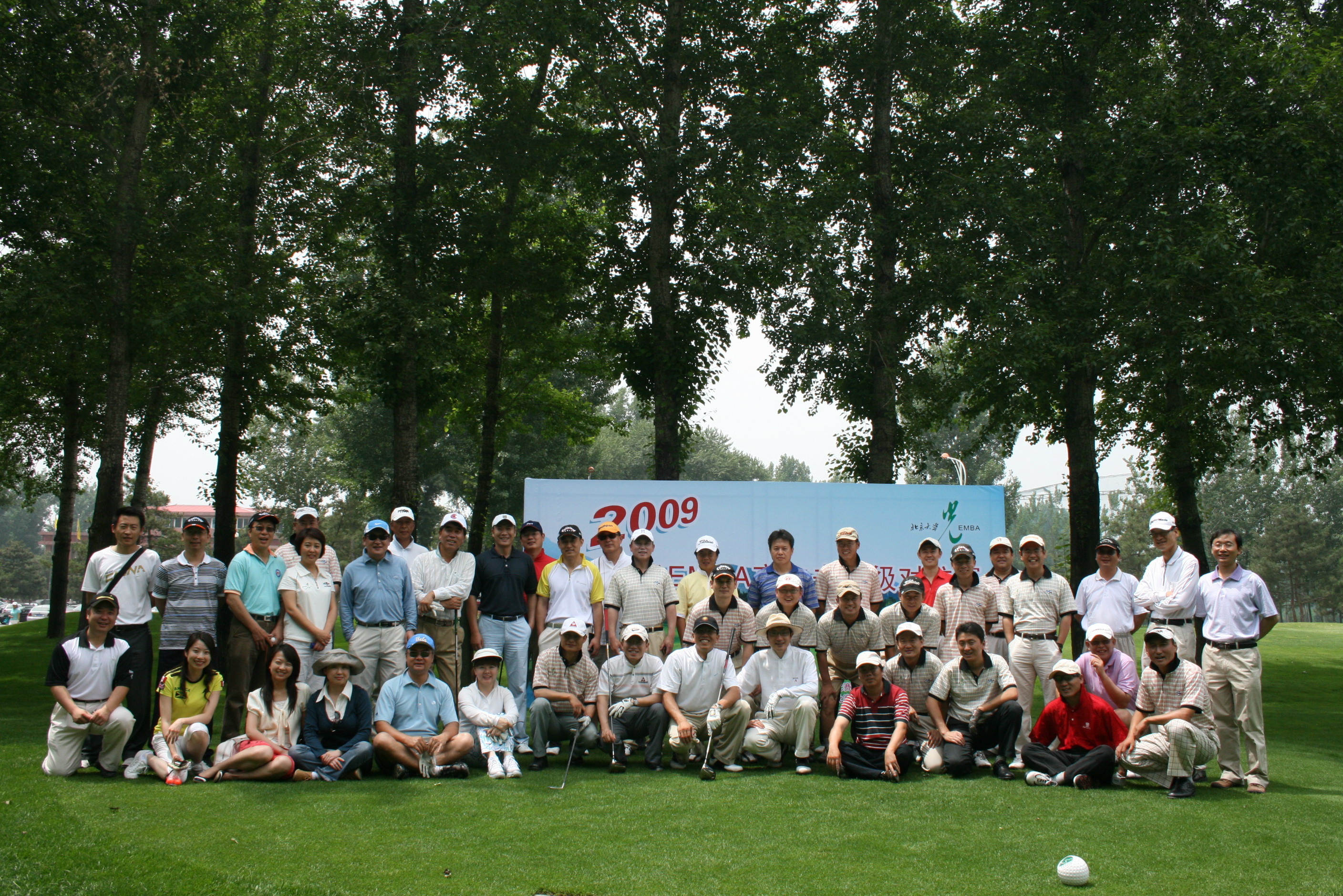 UG环球·(中国集团)官方网站