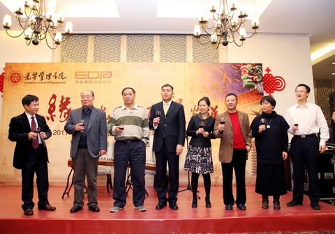 UG环球·(中国集团)官方网站