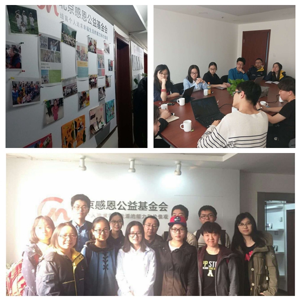 UG环球·(中国集团)官方网站