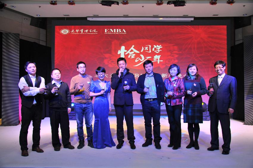 UG环球·(中国集团)官方网站