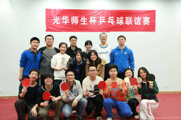 UG环球·(中国集团)官方网站