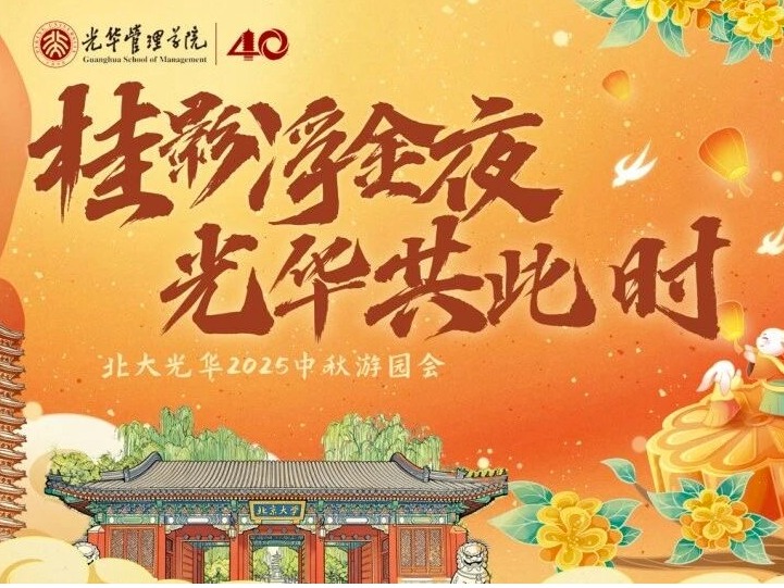 UG环球·(中国集团)官方网站