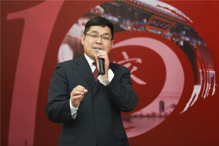 UG环球·(中国集团)官方网站