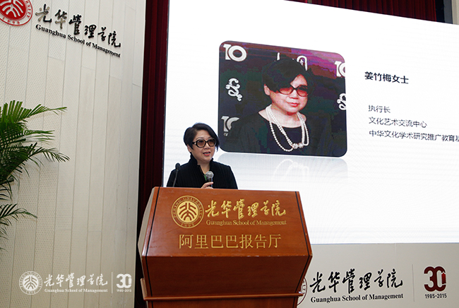 UG环球·(中国集团)官方网站