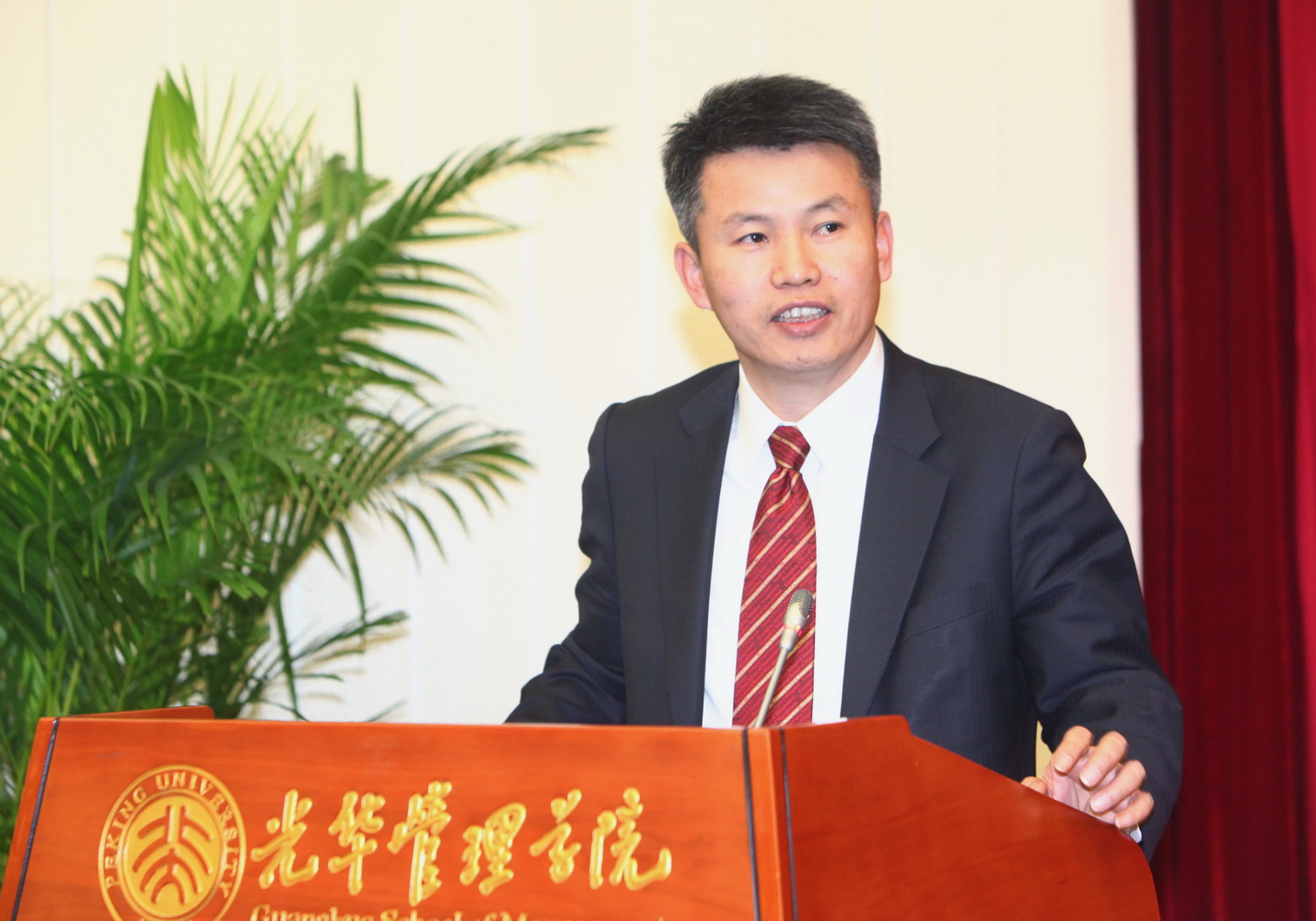 UG环球·(中国集团)官方网站