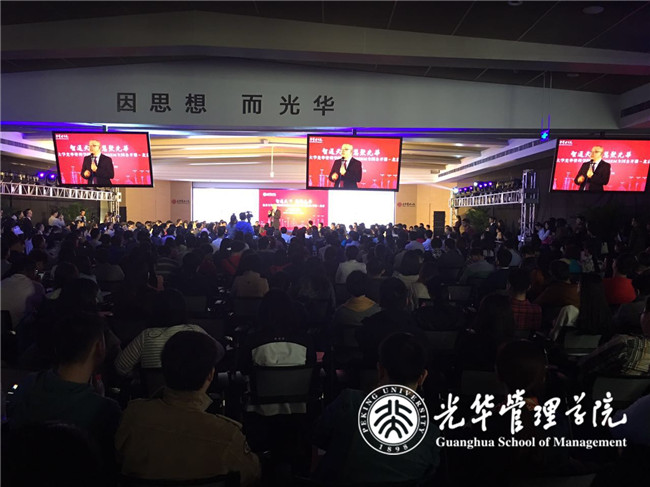 UG环球·(中国集团)官方网站