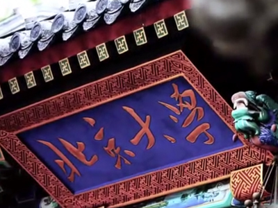 UG环球·(中国集团)官方网站