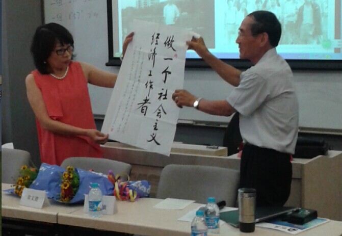 UG环球·(中国集团)官方网站