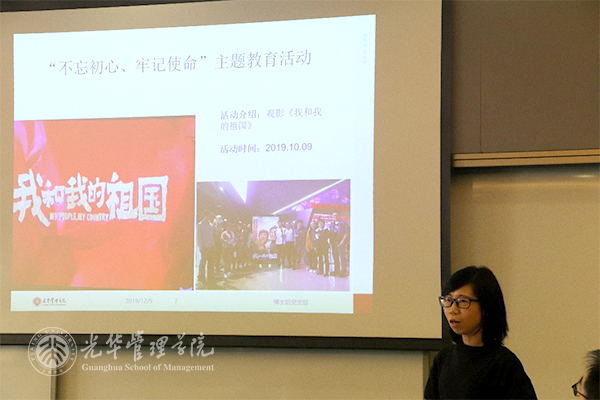 UG环球·(中国集团)官方网站