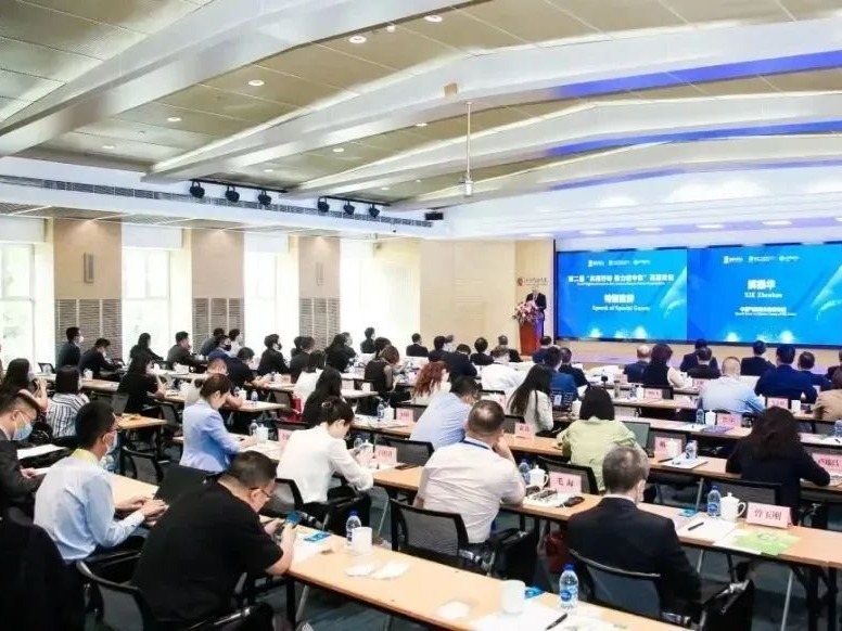 UG环球·(中国集团)官方网站