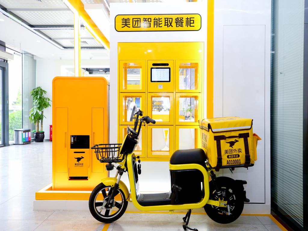 UG环球·(中国集团)官方网站