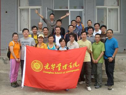 UG环球·(中国集团)官方网站