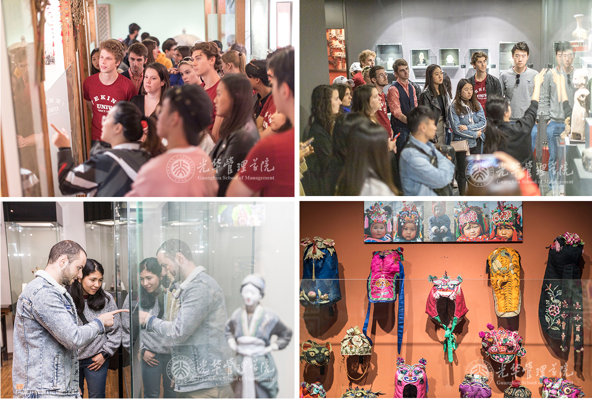 UG环球·(中国集团)官方网站