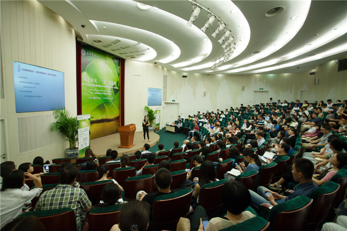 UG环球·(中国集团)官方网站