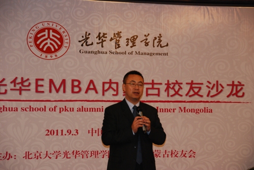 UG环球·(中国集团)官方网站