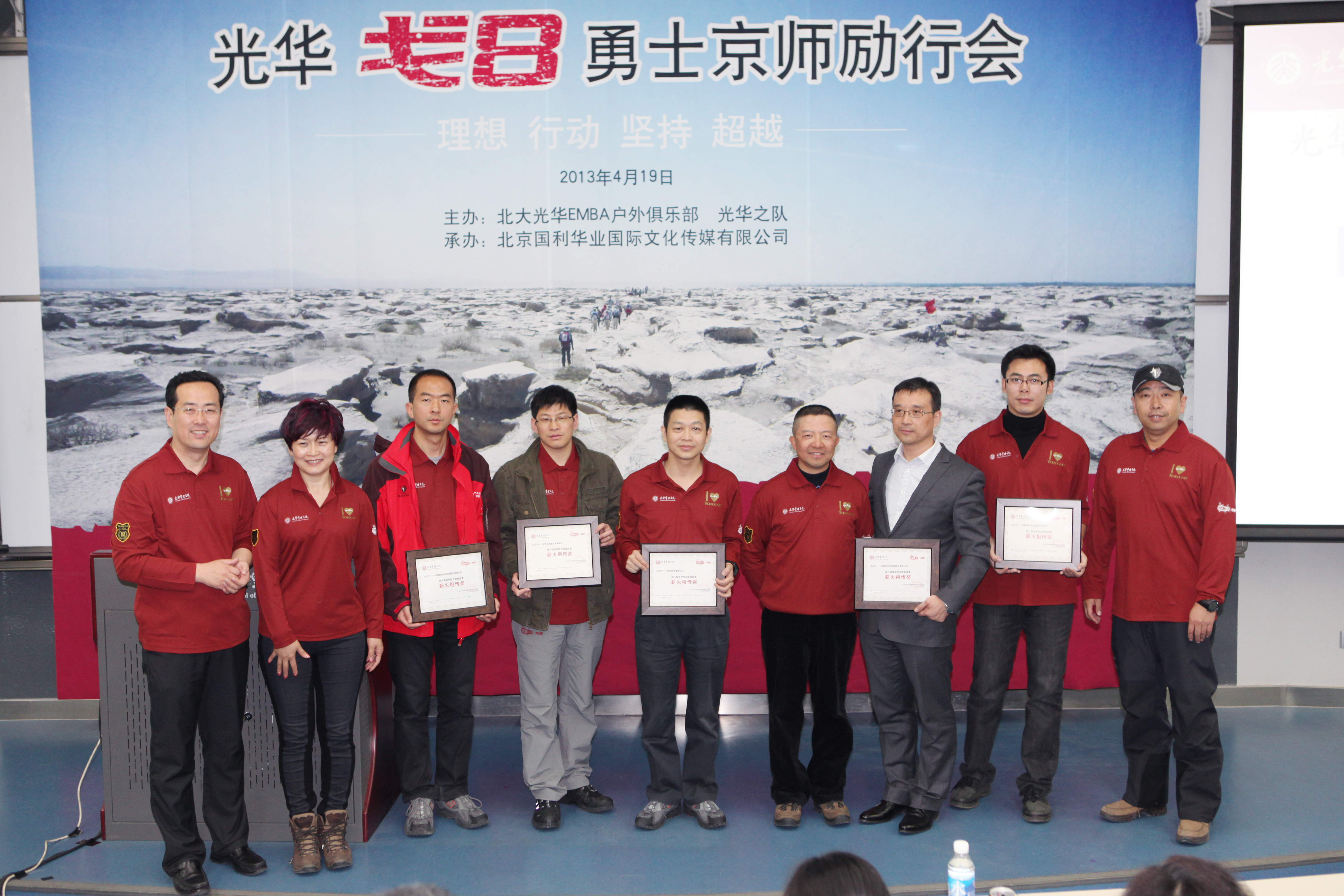 UG环球·(中国集团)官方网站