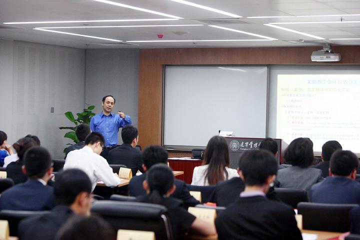 UG环球·(中国集团)官方网站