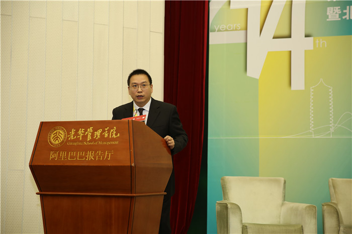 UG环球·(中国集团)官方网站