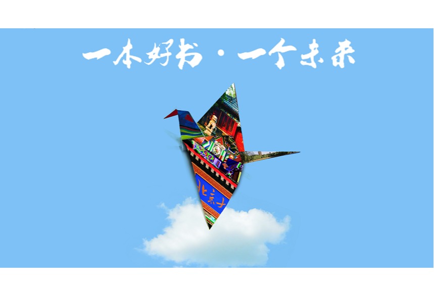 UG环球·(中国集团)官方网站