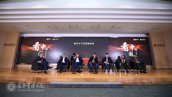 16A973EDF97833617107D8D71CE_7263CCA0_2C34F