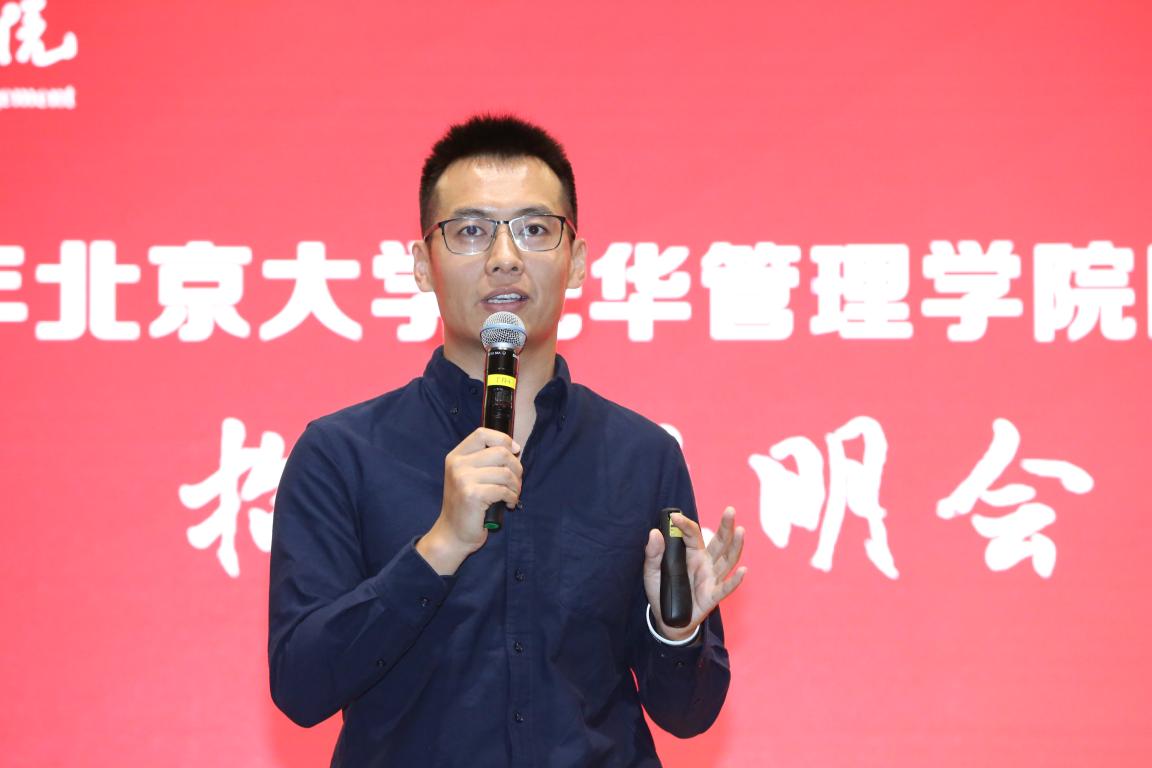 82F2B92BE729EABFE6299160969_345CFBF1_DE59