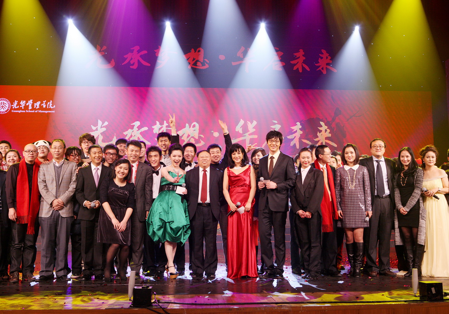 UG环球·(中国集团)官方网站