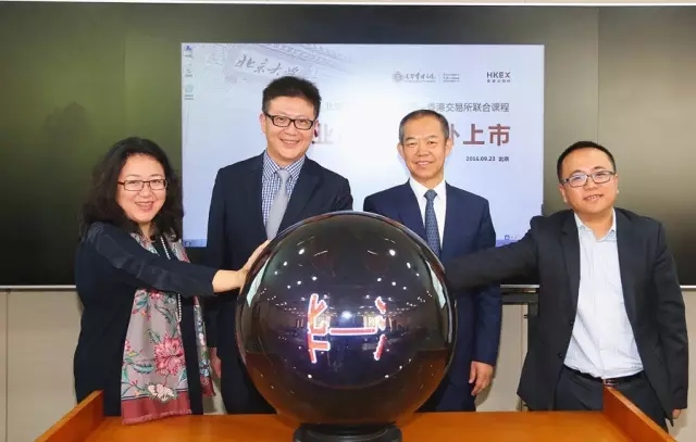 UG环球·(中国集团)官方网站