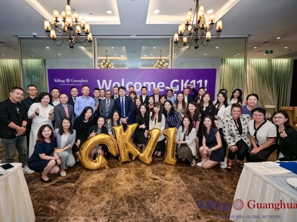 UG环球·(中国集团)官方网站