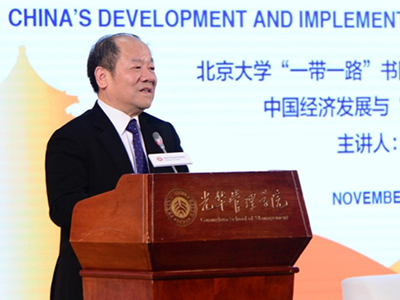 UG环球·(中国集团)官方网站