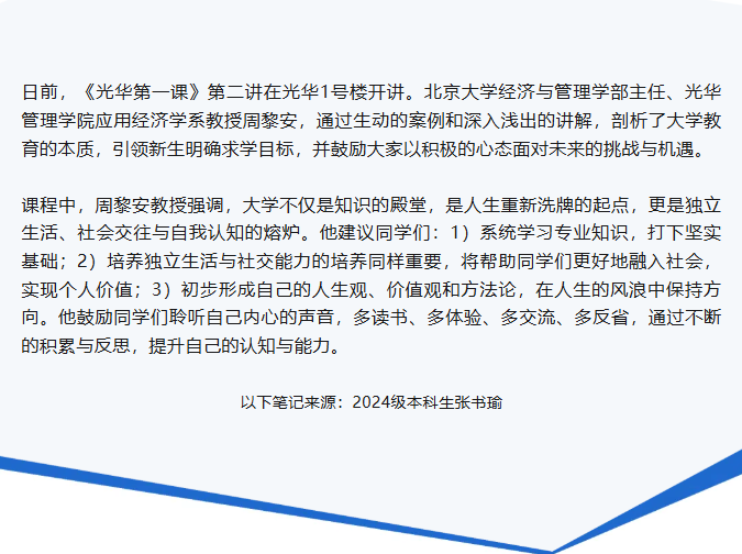 UG����(�й�����)�ٷ���վ